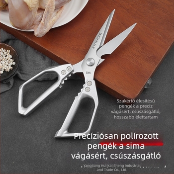 Éles, megerősített rozsdamentes acél konyhai olló, háztartási használatra – erős olló csontvágáshoz csirke, kacsa és lúd csontjainak (élelmiszer-minőség)