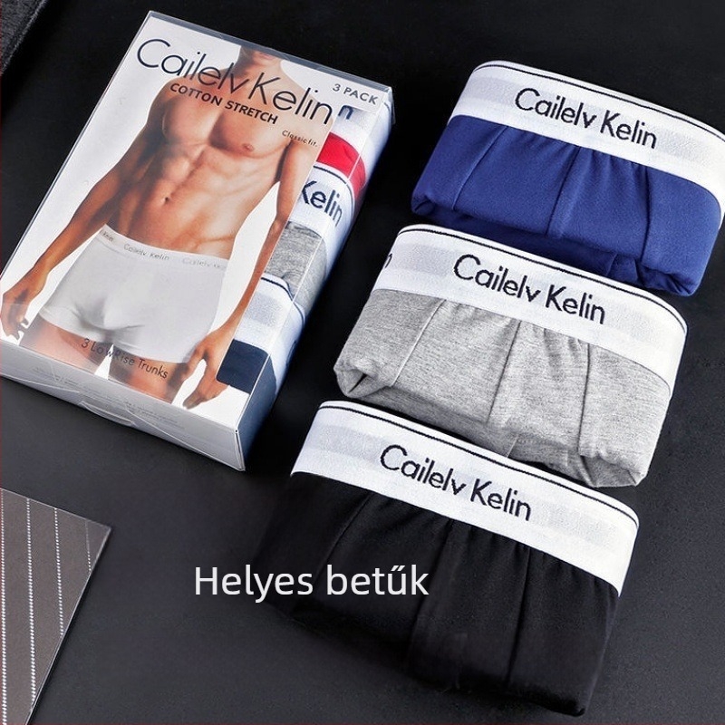 CaKL Férfi boxer brief-ek pamut-modál anyagból, légáteresztő, vékony, átlátszó dobozban, 3 db