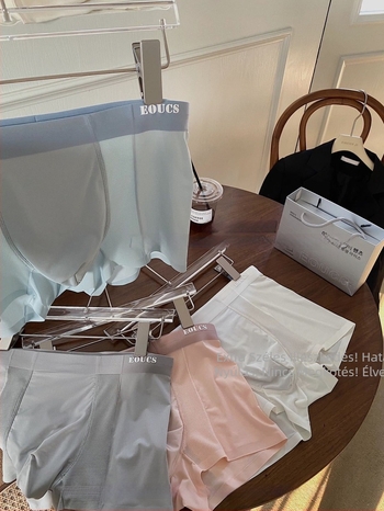 EOUCS Férfi Ice Silk boxeralsó, magas rugalmasság, légáteresztő, 5236
