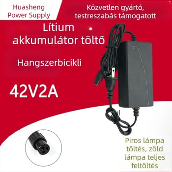 Hoverboard töltő 42V 2A, falra szerelt, piros/zöld LED kijelzővel, 3-pontos repülőcsatlakozóval, Li-ion akkukhoz
