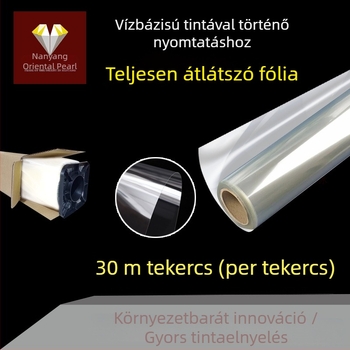 30 m vízbázisú, átlátszó tintasugaras nyomtatófilm lemezkészítéshez és silkscreen PCB alkalmazásokhoz