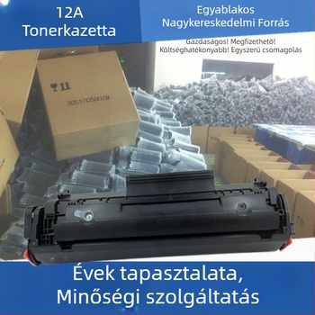 Q2612A tonerkazetta HP 1020 Plus, 1010, M1005 és 1018 nyomtatókhoz