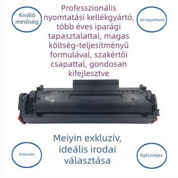 Q2612A tonerkazetta HP 1020 Plus, 1010, M1005 és 1018 nyomtatókhoz