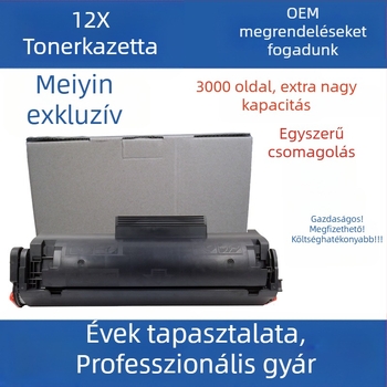 Q2612A tonerkazetta HP 1020 Plus, 1010, M1005 és 1018 nyomtatókhoz