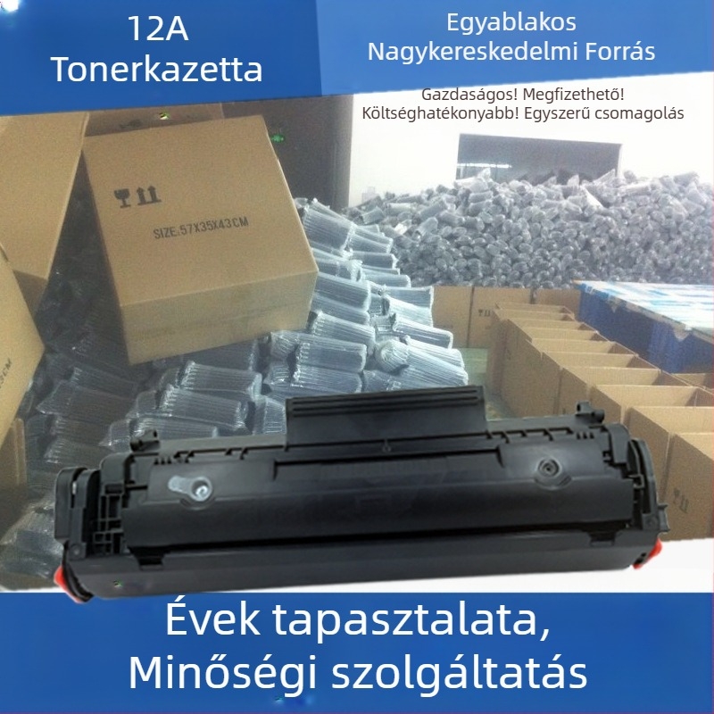 Q2612A tonerkazetta HP 1020 Plus, 1010, M1005 és 1018 nyomtatókhoz