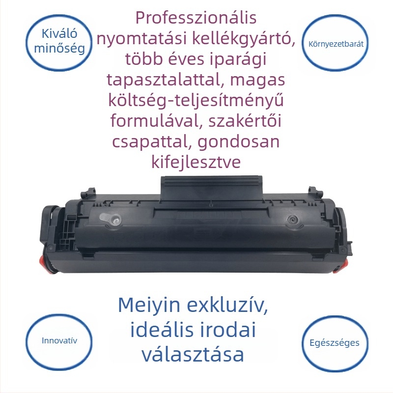 Q2612A tonerkazetta HP 1020 Plus, 1010, M1005 és 1018 nyomtatókhoz