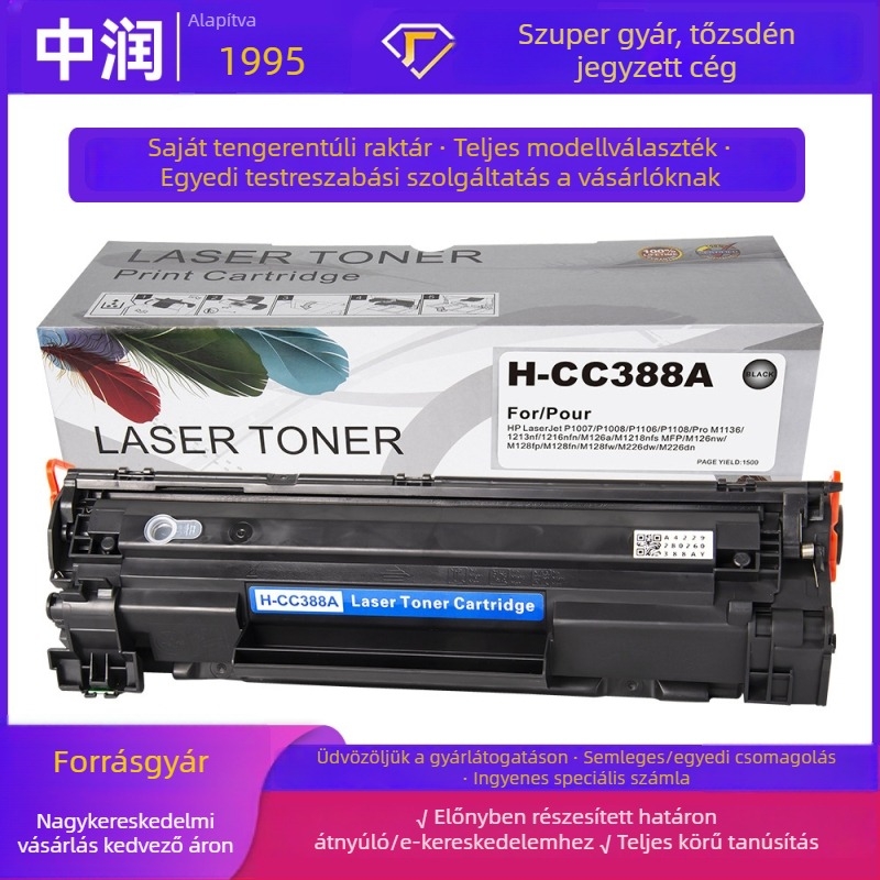 Újratöltő tonerkazetta HP 388A CC388A-hoz LaserJet P1007/P1008/P1106/P1108 és M1136/M126/M128 sorozatokhoz