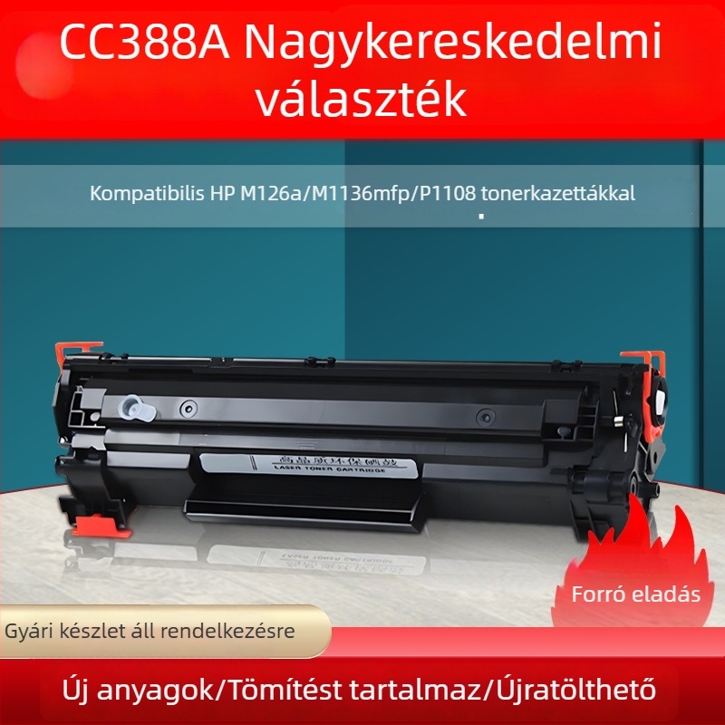 CC388A tonerkazetta HP nyomtatókhoz: M126A, M1136 MFP, P1108, P1106, M128