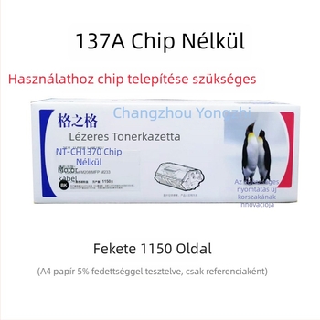 Grid 137A tonerkazetta, W1370A, HP M232dw/M233sdw/SDN és M208dw számára