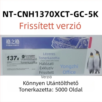 Grid 137A tonerkazetta, W1370A, HP M232dw/M233sdw/SDN és M208dw számára
