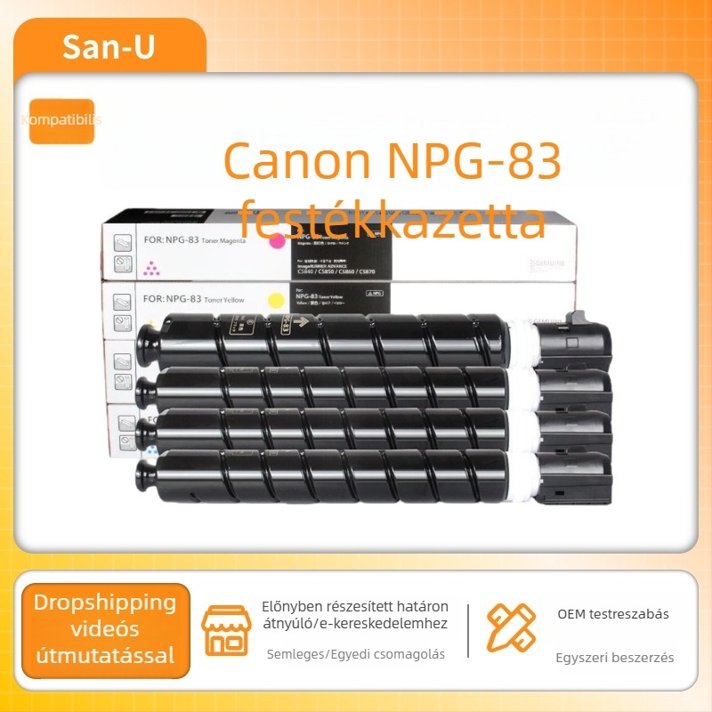 Canon NPG-83 Toner kazetta C5840/C5850/C5860/C5870 készülékekhez