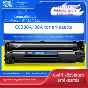 HP 88A tonerkazetta (388A) HP LaserJet M1136, M1213n, M1106, M1108, M126a nyomtatókhoz