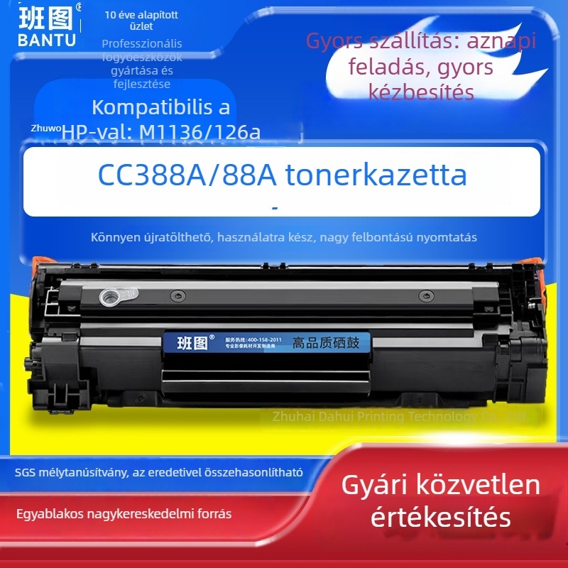 HP 88A tonerkazetta (388A) HP LaserJet M1136, M1213n, M1106, M1108, M126a nyomtatókhoz