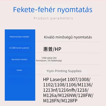 Személyre szabott HP CC388A kompatibilis tonerkazetta M1216nfh, M126/NW, M1218NFS és M1314