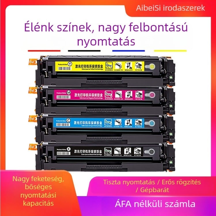 CRG116 kompatibilis tonerkazetta Canon LBP5050n, MF8050CN, 8040/8040CN – újratölthető, 2 200 oldal
