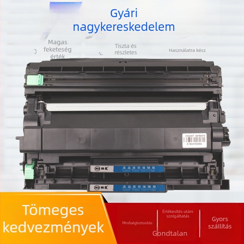 Brother TN2425/DR2450 dob egység és toner kazetta – kompatibil DCP-7190DW, DR2450, MFC-7895DW, DCP-7195DW