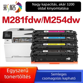 Color Grid CF500A tonerkazetta HP M281fdw, M254dw/nw, M281fdn — 1500 oldal