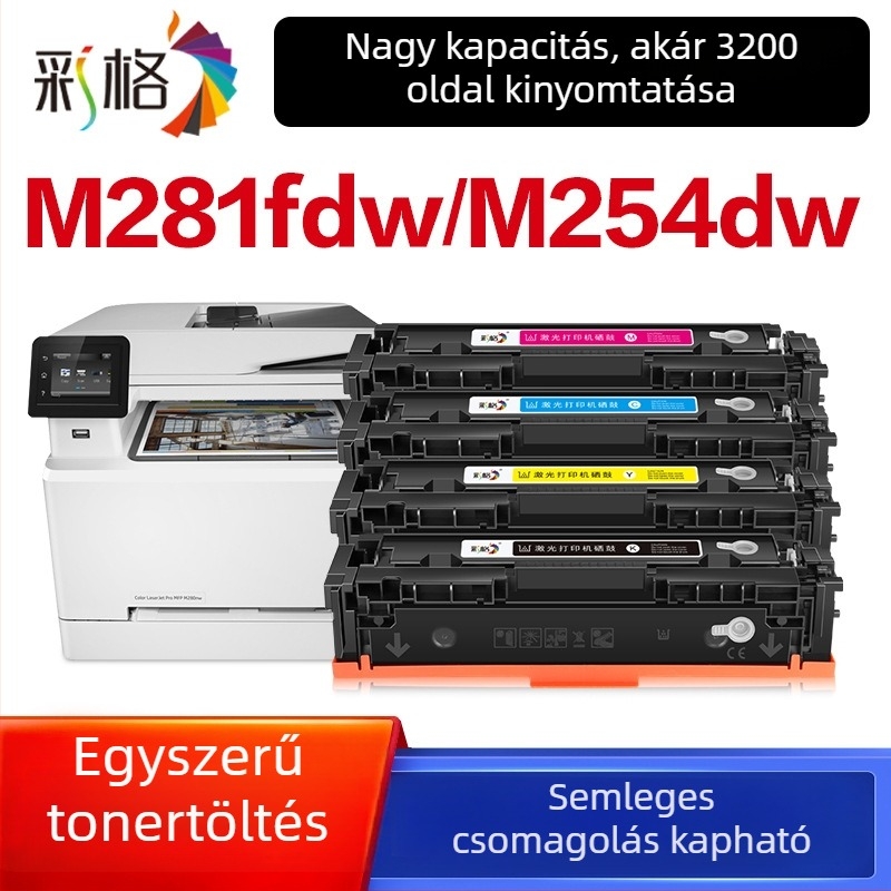 Color Grid CF500A tonerkazetta HP M281fdw, M254dw/nw, M281fdn — 1500 oldal