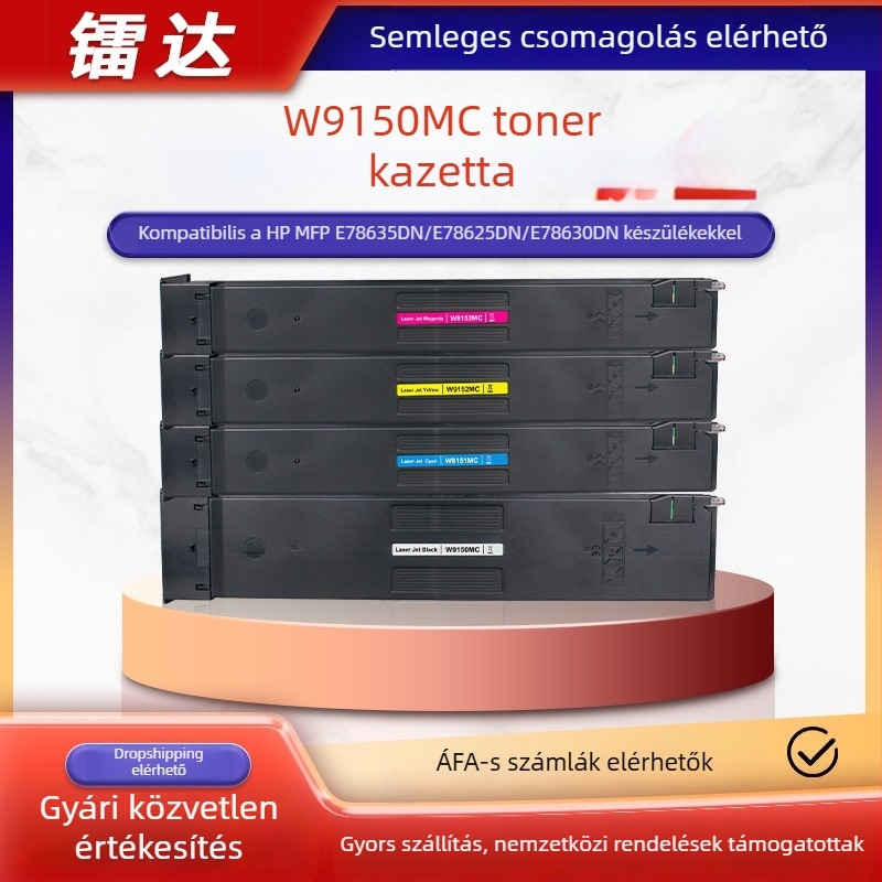 Rada W9150MC tonerkazetta HP E78635DN, E78630DN, E78695DN és E78625DN – kompatibilis színes lézernyomtatókkal