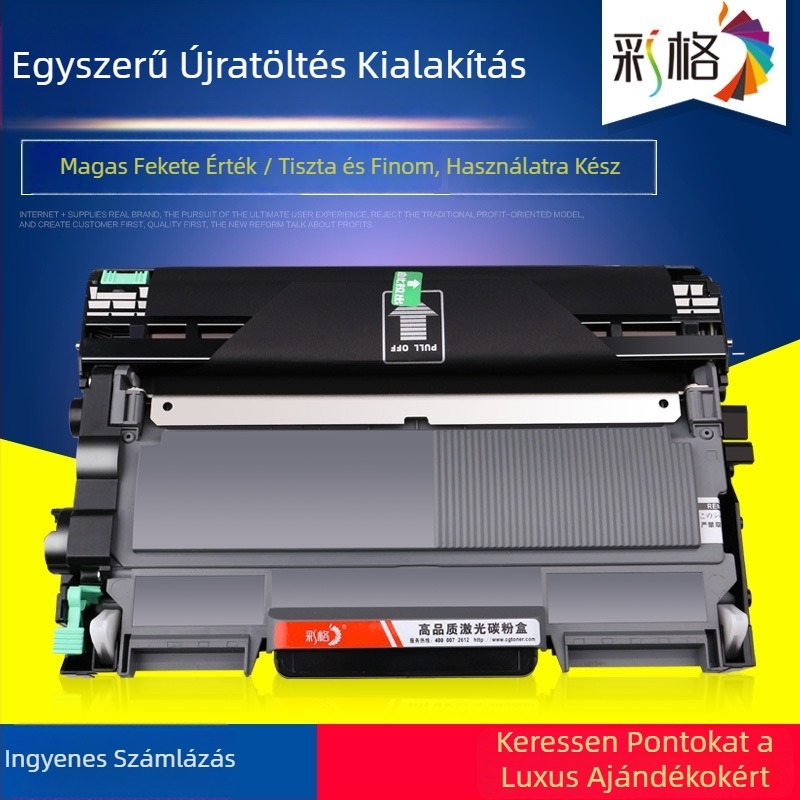 Színrács kompatibil Lenovo M7400pro nyomtatóhoz: tonerkazetta LT2451H, 7675DXF; LJ2455D poros tartály; dob