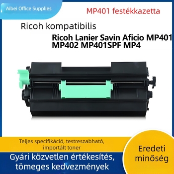 Tonerkazetta Ricoh MP401 SPF / SP4520DN – kompatibil 841886, 841887, 841888