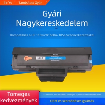 W1680A/W168A tonerkazetta HP 105A, 115W, 115NW, 116W, 117W
