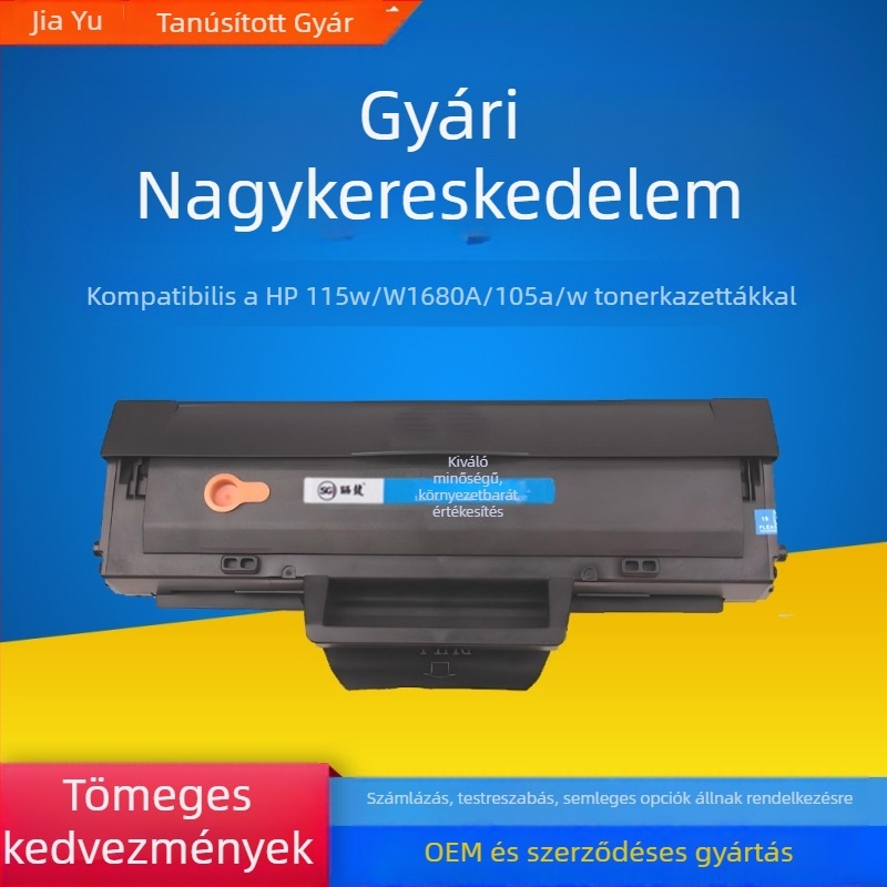 W1680A/W168A tonerkazetta HP 105A, 115W, 115NW, 116W, 117W
