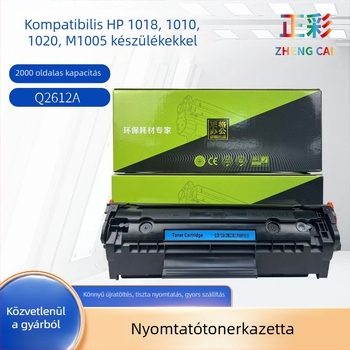 12A tonerkazetta HP 2612A-hoz, kompatibil HP 1020, M1005, 1010 és 1018; újratölthető
