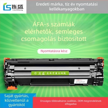 Canon CRG912 tonerkazetta, kompatibilis CRG-912, CRG-925, CB435A, CE285A; MF3010, LBP3018, LBP6018L/W; 1500 oldal