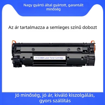 HP lézernyomtató tonerkazetta M1136, M126a, P1108, P1106, P1007, CC388A, 388A, 88A