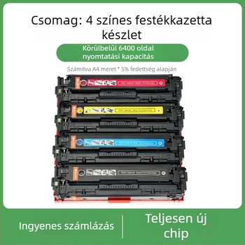 CRG-331 tonerkazetta Canon MF8210Cn MF8250Cn MF8280Cw MF8230Cn – színes