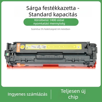 CRG-331 tonerkazetta Canon MF8210Cn MF8250Cn MF8280Cw MF8230Cn – színes