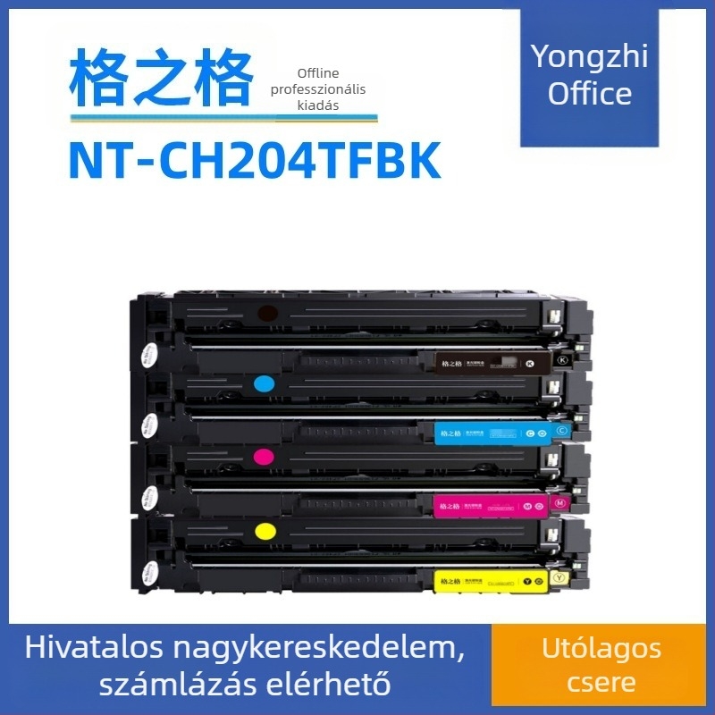 204A tonerkazetta HP Color LaserJet M154a, M154NW, M180, M181 (CF510A)