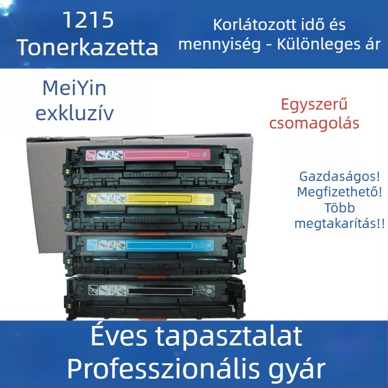 Meiyin 125A tonerkazetta HP CP1215 CP1515 CP1518 CM1312 nyomtatókhoz