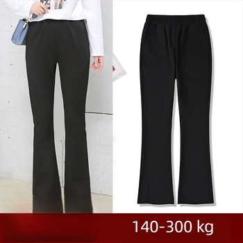260 plusz méretű harangnadrág nőknek, méret 250, K6004