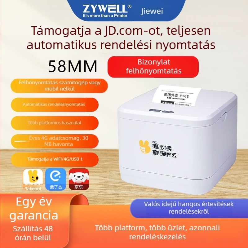 Jiewell JW5801 Termikus blokknyomtató a kiszállításokhoz – automatikus rendelésfelvétel, 58 mm nyomtatás, USB/WiFi6/4G