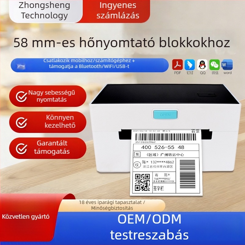 4 hüvelykes termikus címkenyomtató, címkékhez és vonalkódokhoz, modell 9220