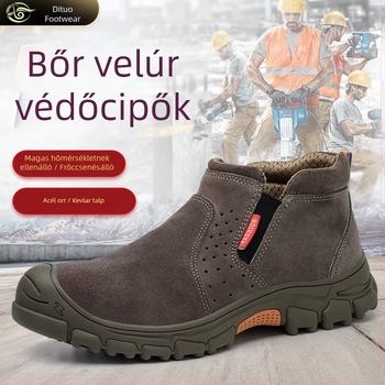 Ötvzővédő munkacipő tehenek bőréből, hőálló, slip-on, acél orral, áthatolás és ütés elleni védelem, tartós talp