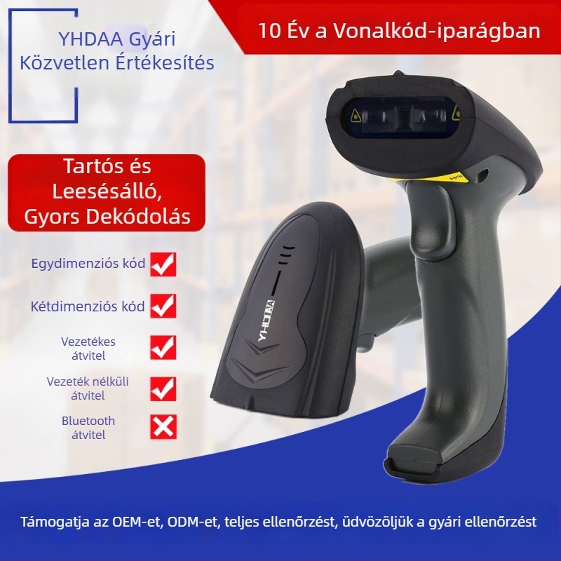 1D vezetékes piros fényű vonalkódolvasó, 2D vezeték nélküli vonalkódolvasó, kézi olvasó mobil POS-hoz, kiskereskedelemhez és házhozszállításhoz