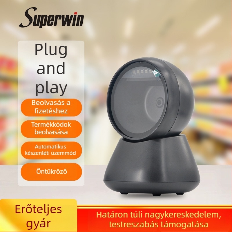 RS931 USB QR-kód és vonalkód olvasó