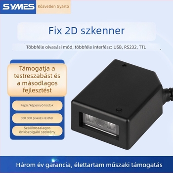 USB 2D vonalkódolvasó modul fix rolóajtós okos szekrényekhez, expressz szekrényekhez, cipőmosó szekrényekhez és tároló szekrényekhez