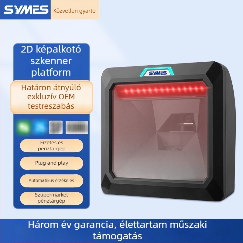 1,3 MP QR-kód olvasó platform gyors automatikus érzékeléssel – áruházak, éttermek és kiskereskedelmi fizetésekhez