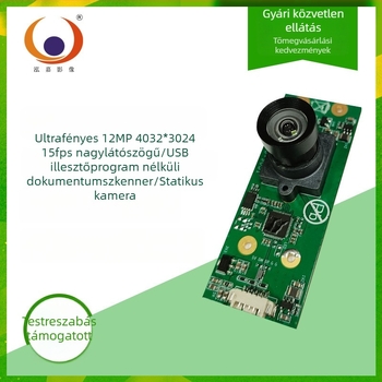 Széleslátószögű USB kamera modul, 12 MP, 4032x3024 felbontás, 15fps, USB 2.0, állandó fókusz, beépített mikrofon