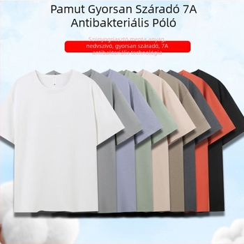 Antibakteriális rövid ujjú, kerek nyakú felső, hűtő technológiával, fehér, nyár, uniszex, egyszínű