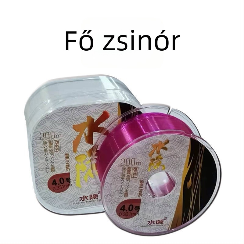 Nylon horgász zsinór fő- és vezető résszel, ultranagyon puha, nagy szakítószilárdság, tekeredés elleni