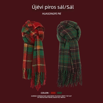 Vörös karácsonyi sál nőknek és férfiaknak, téli vastag meleg, koreai stílusú puha nyakmelegítő.