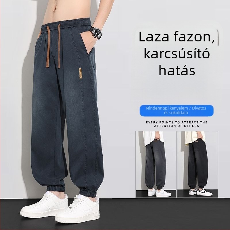Férfiaknak tervezett tavasz–nyári műbőr csillagmintás, laza jogger/harem nadrág