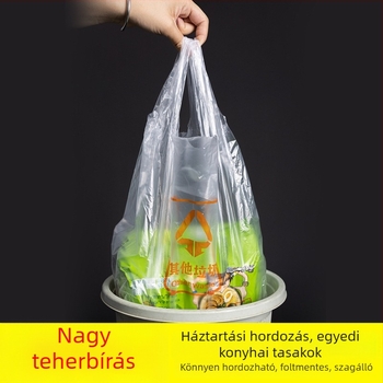 Vastagított konyhai hulladék-szelektálási zacskó, egyszer használatos, mellény-stílusú, PE anyag, otthoni használatra, 46×54 cm