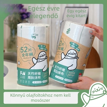 Bambusz rostból készült egyszer használatos tisztító kendő, extra-nagy és vastag, vízfelvevő, olajat nem szív fel, konyhai és háztartási használatra.