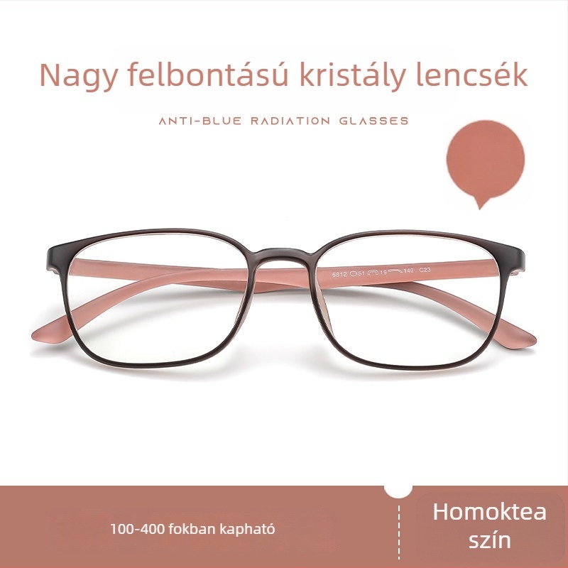 7g ultra könnyű kristály olvasó szemüveg nőknek, kékfény-szűrő, modell 6812, négyszögletes teljes keret, nagyfelbontású lencsék